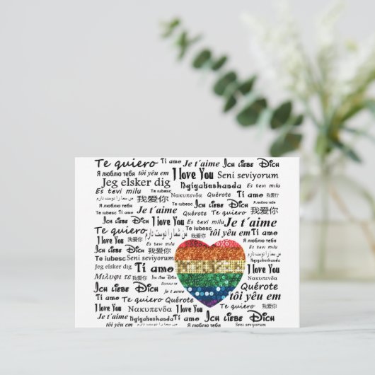 Liebe Fremdsprachen Postkarte (Stehend Vorderseite)