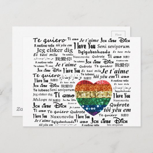 Liebe Fremdsprachen Postkarte (Vorne/Hinten)