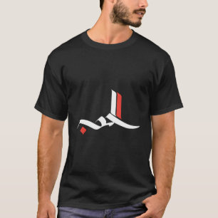 Liebe für arabische Kalligrafie - islamisches Gesc T-Shirt
