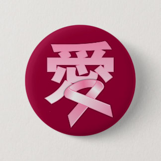 Liebe für den Brustkrebs im chinesischen Knopf Button