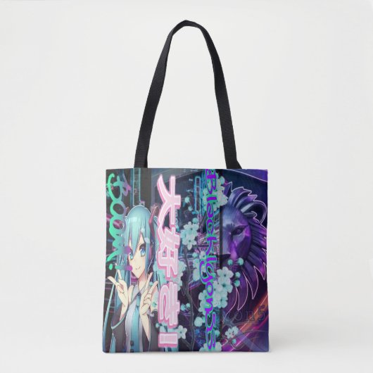 Liebe für immer tasche (Vorderseite)