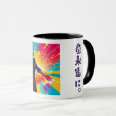 Liebe für immer tasse (VorderseiteRechts)