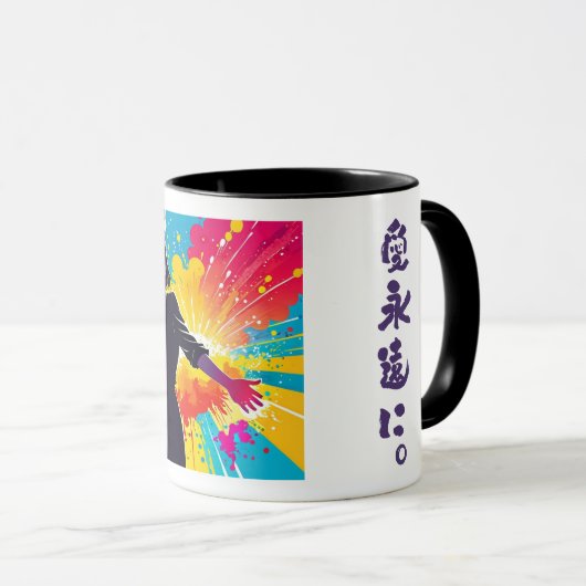 Liebe für immer tasse (VorderseiteRechts)