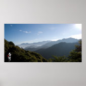 Liebe für Taiwan Poster (Vorne)