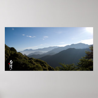 Liebe für Taiwan Poster