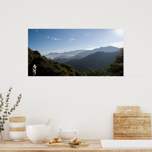 Liebe für Taiwan Poster (Küche)