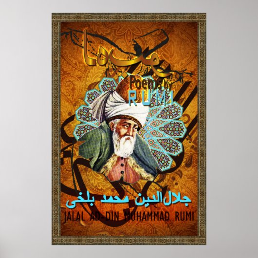 Liebe Gedichte von RUMI - Poster gold, Teppich, ge (Vorne)