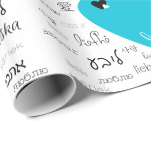 Liebe Geschenkpapier