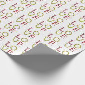 Liebe Geschenkpapier (Ecke)