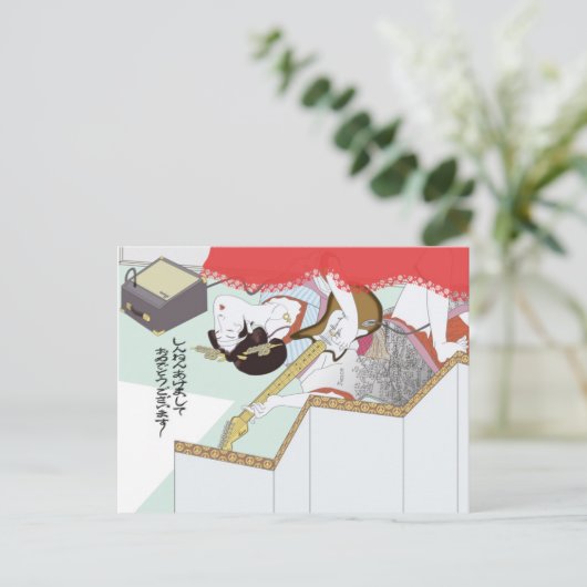 Liebe Girl Newyear Postkarte (Stehend Vorderseite)