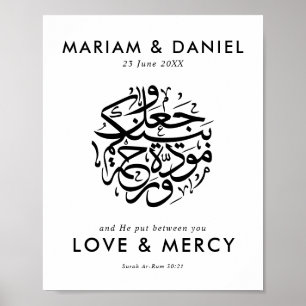 Liebe & Gnade Elegante schwarze muslimische Hochze Poster