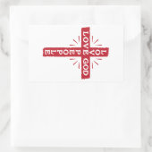 LIEBE GOD - LIEBE MENSCHEN - CHRISTLICHE Aufkleber (Tasche)