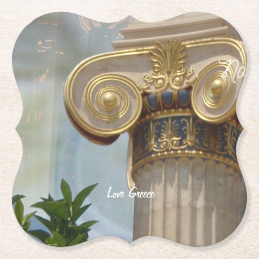 Liebe Griechenland Untersetzer (Vorderseite)