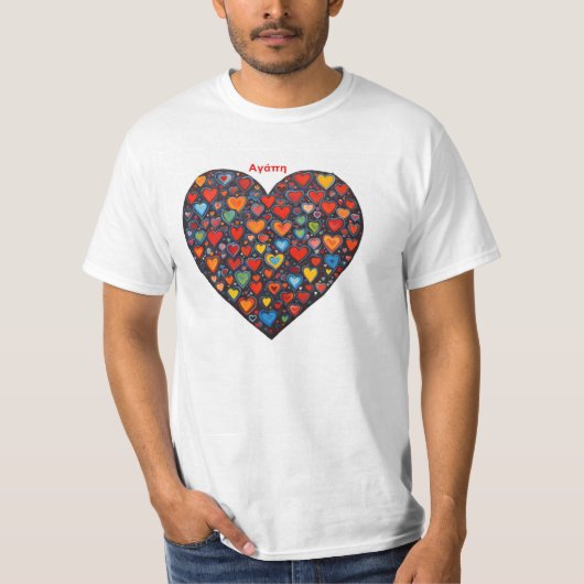 Liebe - Griechisch T-Shirt (Vorderseite)