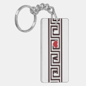 Liebe griechischer Schlüssel Schlüsselanhänger (Vorderseite links)