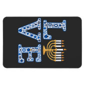 Liebe Hanukkah Jüdischer Urlaub Menorah Magnet (Horizontal)