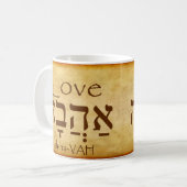 Liebe HEBREW TASSE (Vorderseite Links)