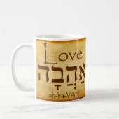 Liebe HEBREW TASSE (Links)