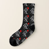 Liebe/Herz/Japanische Kalligraphie Socken (Links - Außen)