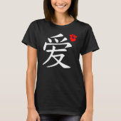 Liebe/Herz/Japanische Kalligraphie T-Shirt (Vorderseite)