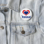 Liebe [Herz] Thailand ♦ Thai-Sprachschrift ♦ Button (Beispiel)