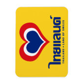 Liebe [Herz] Thailand ♦ Thai-Sprachschrift ♦ Magnet (Vertikal)