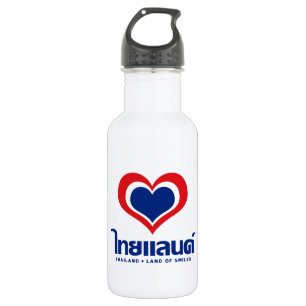Liebe [Herz] Thailand ♦ Thailändische Schrift ♦ Edelstahlflasche