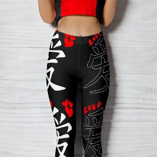 Liebe/Herz/Zeichen (japanische Kalligraphie) Leggings