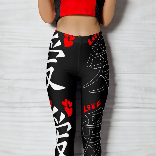 Liebe/Herz/Zeichen (japanische Kalligraphie) Leggings