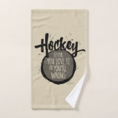 Liebe Hockey Badhandtuch Set (Handtuch)