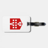 Liebe Hotel Japanese Emoji Gepäckanhänger (Rückseite horizontal)