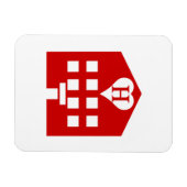 Liebe Hotel Japanese Emoji Magnet (Horizontal)