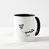 Liebe | Houb Arab Typografy Tasse (VorderseiteRechts)