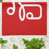 Liebe / HUK Thai Isan Langauge Skript Geschirrtuch (Gefaltet)