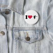 Liebe I Boule Boccia Spieler Button (Beispiel)