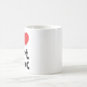 Liebe I Hafen Isaac Kaffeetasse (Mittel)