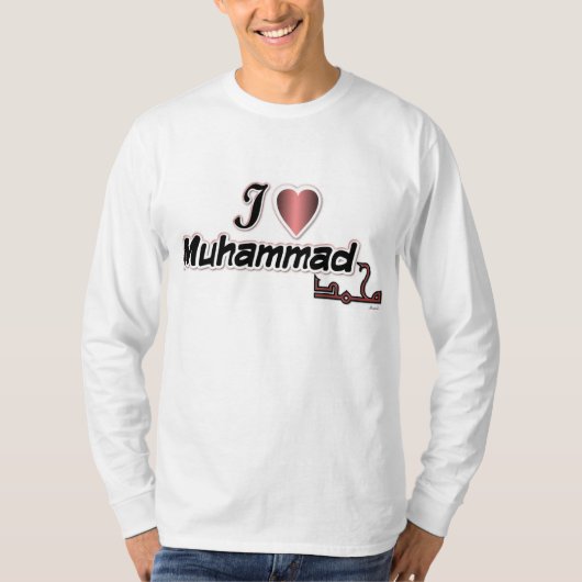 Liebe I Mohammed-T-Shirt T-Shirt (Vorderseite)