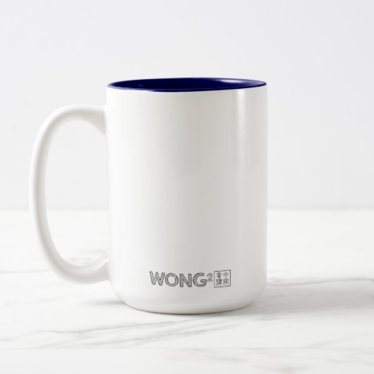 Liebe I Oppa 오빠 Koreanerliebhaber Zweifarbige Tasse (Links)