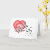 Liebe I Sie auf Dänische - Jeg elsker Grabung Karte (Gelbe Blume)