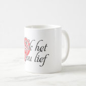 Liebe I Sie im Afrikaans Kaffeetasse (VorderseiteRechts)