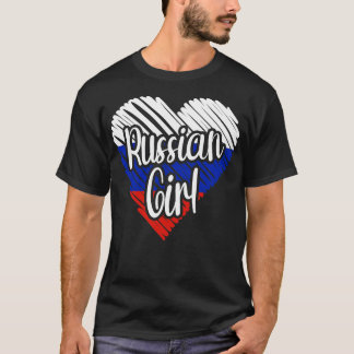 Liebe Ihrer Wurzeln Girl 7 T-Shirt