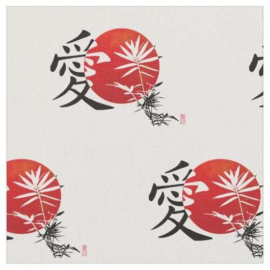 Liebe im Kanji Stoff (Nahaufnahme)