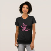 Liebe im Rosa (Kanji) T-Shirt (Vorne ganz)