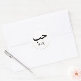 Liebe in arabischen Initialen Rose Goldumschlag Au Runder Aufkleber