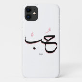 Liebe in arabischer Sprache Case-Mate iPhone Hülle (Rückseite)
