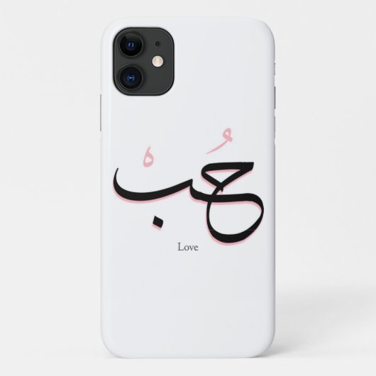Liebe in arabischer Sprache Case-Mate iPhone Hülle (Rückseite)