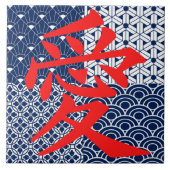 Liebe in AsienKeramik Fliese (Vorderseite)