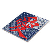 Liebe in AsienKeramik Fliese (Seite)