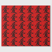 Liebe in der chinesischen Kalligraphie-Malerei Geschenkpapier (Flach)