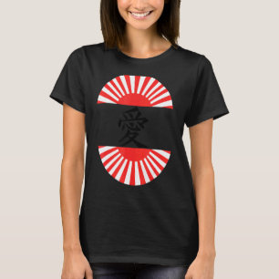 Liebe in japanischem Kanji 1 T-Shirt